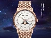2026年9月宝珀重庆官方客服服务网点地址及售后热线最新通告