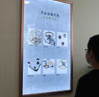 图4-熊宝宝-用户-重庆宝珀售后中心